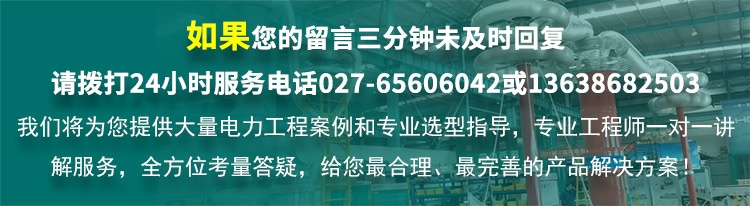 CYOT-3C 絕緣油介電強(qiáng)度測(cè)試儀